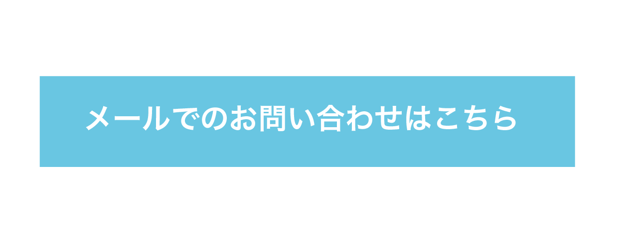 バナー２_1